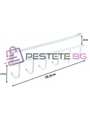 Кухненска закачалка за прибори с 6 куки